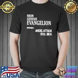 Neon Genesis Evangelion Episode 1 Angel Attack Unisex