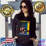 Ukrainian Lover I Stand With Ukraine T-Shirt Hoodie
