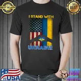 Ukrainian Lover I Stand With Ukraine T-Shirt