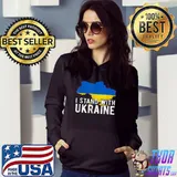 Ukrainian Shirt, I Stand with Ukraine, Support Ukraine flag T-Shirt Hoodie