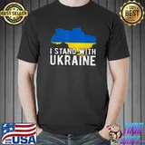 Ukrainian Shirt, I Stand with Ukraine, Support Ukraine flag T-Shirt