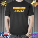 Anime japanese golden kamuy logo shirt