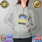 Free Ukraine Stand With Ukraine vintage T-Shirt Full Zip Hooded