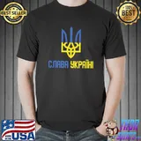 Glory to Ukraine (Slava Ukraini) Ukrainian saying design Premium T-Shirt Unisex
