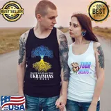 Have No Fear The Ukrainians Is Here No War In Ukraine T-Shirt Tank Top