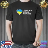Heart I stand with Ukraine marathon of unity of Ukraine Unisex