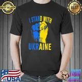 I Stand With Ukraine Flag Power Support Ukraine T-Shirt