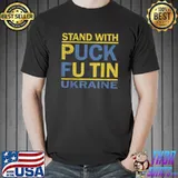 I Stand With Ukraine Puck Futin Meme Ukrainian Lover Support T-Shirt Unisex