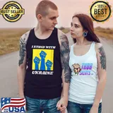I Stand With Ukraine Shirt Pray For Ukraine Support Ukraine T-shirt