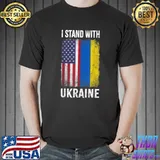 I Stand With Ukraine Support UKRAINE Ukrainian T- Unisex