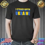 I stand with Ukraine support ukrainian flag Unisex