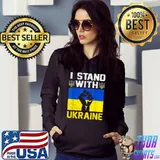 I Stand With Ukraine Ukrainian Flag Free Ukraine Vintage T-Shirt Hoodie