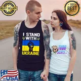 I Stand With Ukraine Ukrainian Flag Free Ukraine Vintage T-Shirt