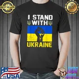 I Stand With Ukraine Ukrainian Flag Free Ukraine Vintage T-Shirt Unisex
