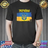 I Stand with Ukraine Ukrainian Flag Support Ukraine T-Shirt Unisex