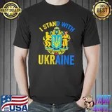 I Stand With Ukraine Ukrainian Lover support 2022 T-Shirt