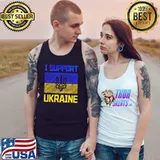 I support Ukraine Tank Top
