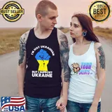 I’m Not Ukrainian But I Support Ukraine I Stand With Ukraine T-Shirt Tank Top