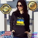 Made In Ukraine Ukrainian Flag Heart T-shirt