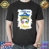 Messy Bun I Stand With Ukraine Ukrainian Flag America Flag Shirt
