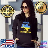 Proud Ukrainian I Stand With Ukraine T-Shirt Hoodie