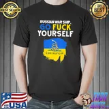 Russian Warship Go Fuck Yourself T-Shirt