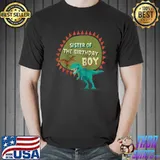 Sister Of The Birthday Boy Dinosaur Theme Matching Family T-shirt