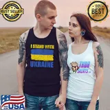 Support Ukraine I Stand With Ukraine T-shirt