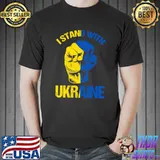 Support Ukraine I Stand With Ukraine Ukrainian Flag T- Unisex