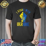 Ukraine flag I Stand With Ukraine T- Unisex