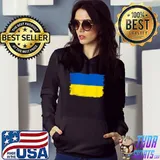 Ukraine Flag - Ukrainian Flag - Ukraine T-Shirt Hoodie
