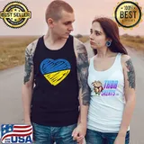 Ukraine Flag Ukrainian Heart T-Shirt Tank Top