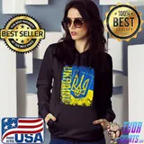 Ukraine Flag, Ukrainian Love, Proud to Be Ukrainian T-Shirt