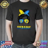 Ukraine Messy Bun Wearing Ukraine Flag Glasses Gift T-Shirt Unisex