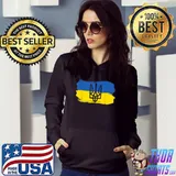 Ukraine Ukrainian Flag Ukrainians T-shirt