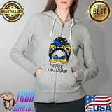 Ukrainian Flag, Ukraine Pride Women Messy Bun Free T- Full Zip Hooded