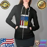 Ukrainian Lover I Stand With Ukraine T- Full Zip Hooded