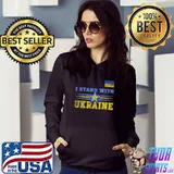 Ukrainian Lover Quote Ukraine Cool I Stand With Ukraine T-Shirt Hoodie