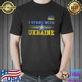 Ukrainian Lover Quote Ukraine Cool I Stand With Ukraine T-Shirt Unisex