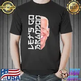 Let's Go Brandon Japanese Shirt