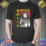 Mirio togata no basket mha art shirt