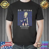 No basket kohaku graphic shirt