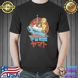 Space battleship yamato shirt