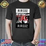 YukkiiiiI horror anime shirt