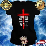 Christian Quote Faith Jeremiah 29.11 T-Shirt Ladies tee