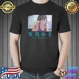 Cute natsumI weathering with you shirt