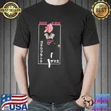 Goku black shirt