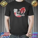 Yakuza 0 zero shirt