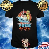 Space battleship yamato shirt