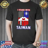 I stand with taiwan support taiwanese and American flag shirt